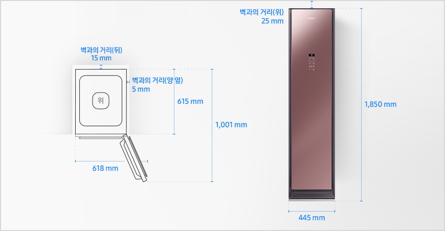 에어드레서 일반용량 설치 환경 가이드 이미지입니다.