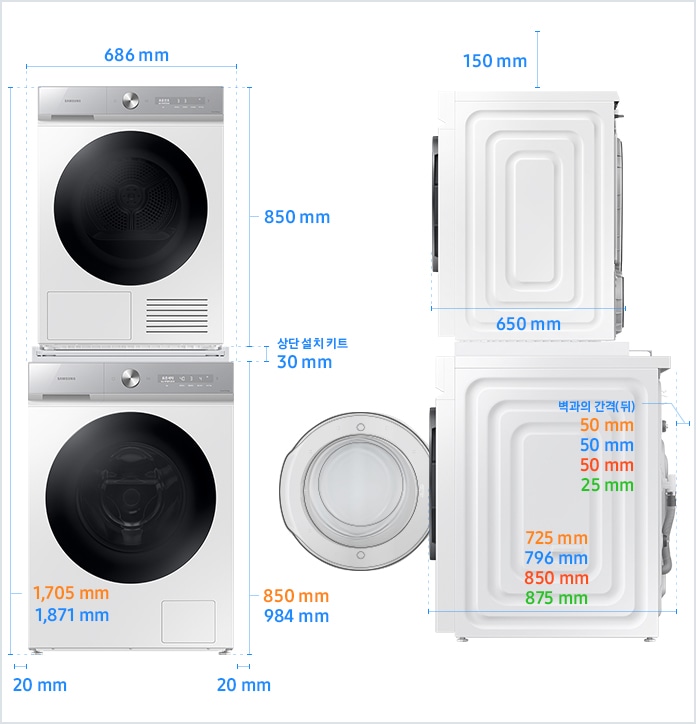 
                                10 kg 건조기 직렬설치(상단 설치 키트) 설치 환경 가이드 이미지입니다.
                                좌측 이미지는 제품의 정면도입니다. 제품의 폭은 686 mm, 하단 세탁기 높이는 WF19*/WF21* 모델의 경우 984 mm이며, WW13BB8* 모델의 경우 높이가 850 mm입니다. 
                                상단 건조기 높이는 850 mm, 상단 설치 키트 높이는 30 mm이며, 상단 설치 키트로 직렬 설치된 세탁기와 건조기 전체 높이는  WF19*/WF21*모델의 경우 1,871 mm이며, WW13BB8* 모델의 경우 1,705 mm입니다.
                                제품과 양 옆 벽과의 간격은 각각 20 mm의 공간이 필요합니다. 
                                우측 이미지는 제품의 측면도입니다. 제품과 천장과의 간격은 150 mm의 공간이 필요합니다. 
                                제품의 하단은 세탁기, 상단은 건조기에 해당하며 모델에 따라 제품의 깊이와 설치 환경 가이드가 상이합니다. 
                                건조기 DV10BB8*, 세탁기 WW13BB8* 모델의 경우, 하단 세탁기 깊이는 695 mm입니다. 하단 세탁기와 후방 벽과의 간격은 50 mm의 공간이 필요합니다. 
                                건조기 DV10BB8*, 세탁기 WF19*/WF21* 모델의 경우, 하단 세탁기 깊이는 796 mm입니다. 하단 세탁기와 후방 벽과의 간격은 50 mm의 공간이 필요합니다. 
                                건조기 DV10BB8*, 세탁기 WF23*/WF24* 모델의 경우, 하단 세탁기 깊이는 850 mm입니다. 하단 세탁기와 후방 벽과의 간격은 50 mm의 공간이 필요합니다.
                                건조기 DV10BB8*, 세탁기 WF25* 모델의 경우, 하단 세탁기 깊이는 875 mm입니다. 하단 세탁기와 후방 벽과의 간격은 25 mm의 공간이 필요합니다.
                                상단 건조기의 깊이는 650 mm입니다.