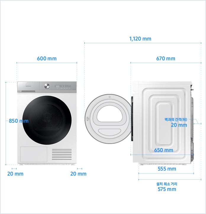 
                                [10 kg 건조기 단독설치(직배수) 설치 환경 가이드 이미지입니다. 좌측 이미지는 제품의 정면도입니다. 제품의 폭은 600 mm~, 높이는 850 mm입니다. 제품과 양 옆 벽과의 간격은 각각 20 mm~의 공간이 필요합니다. 우측 이미지는 제품의 측면도입니다. 제품과 후방 벽과의 간격은 20 mm의 공간이 필요합니다. 제품의 깊이는 650 mm~이며, 문을 열었을 때, 후방 벽과의 간격을 포함한 깊이는 1,120 mm이고 문을 닫았을 때, 후방 벽과의 간격을 포함한 깊이는 670 mm~입니다. 제품 앞쪽에 있는 수평 조정 다리부터 제품 후방 돌출부까지의 깊이는 555 mm입니다. 후방 벽을 기준으로 설치 최소 거리는 575 mm~입니다.]