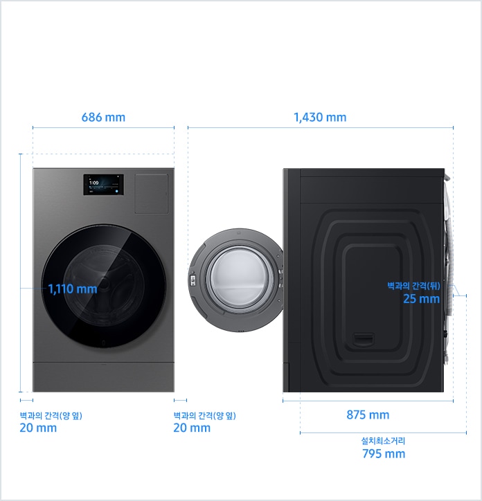Bespoke AI 콤보 설치가이드 이미지입니다.