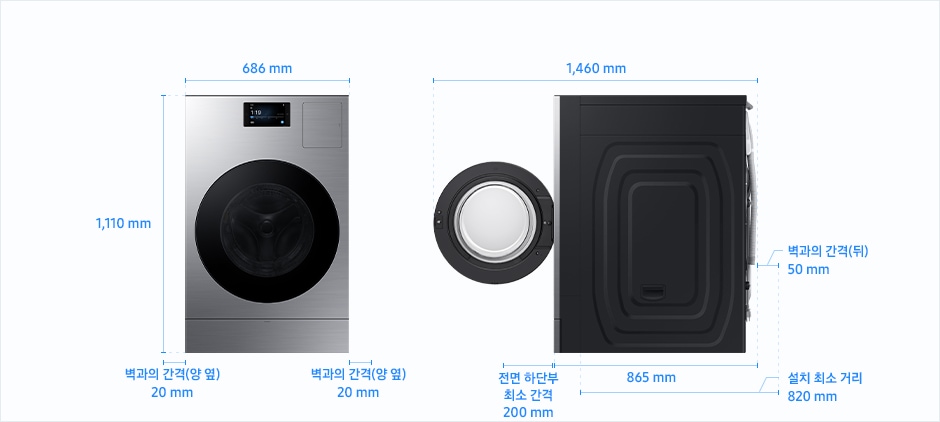 Infinite AI 콤보 설치가이드 이미지입니다.