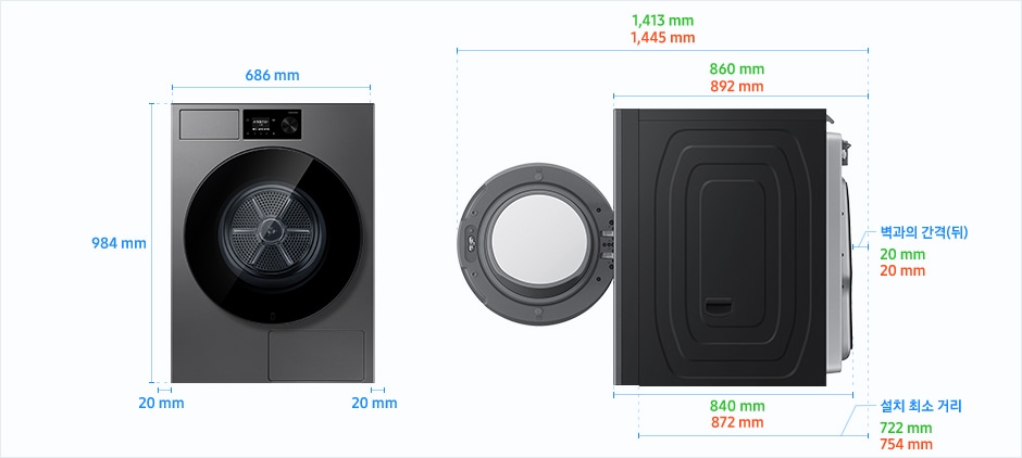 ’26년도 Bespoke AI 단독설치(직배수) 설치 환경 가이드 이미지입니다.