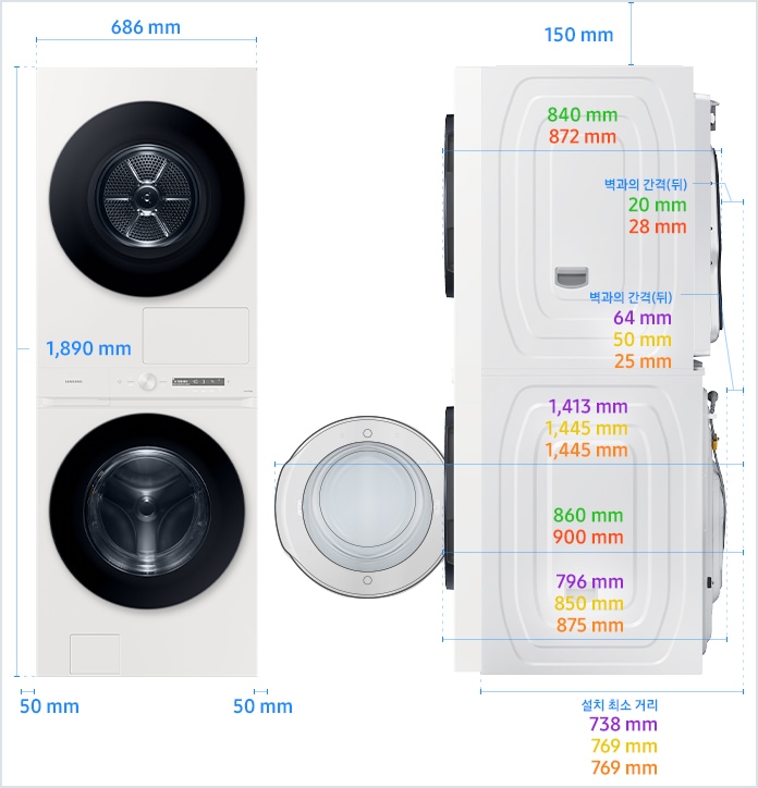
                            BESPOKE 그랑데AI 원바디 Top-Fit 설치 환경 가이드 이미지입니다.
                            좌측 이미지는 제품의 정면도입니다. 제품의 폭은  686 mm, 높이는 1,890 mm입니다.
                            제품과 양 옆 벽과의 간격은 각각 50 mm의 공간이 필요합니다.
                            우측 이미지는 제품의 측면도입니다. 제품과 천장과의 간격은 150 mm의 공간이 필요합니다.
                            제품의 하단은 세탁기, 상단은 건조기에 해당하며 모델에 따라 제품의 깊이와 설치 환경 가이드가 상이합니다.
                            WF2521HC* 모델의 경우, 제품의 깊이는 875 mm입니다.
                            하단 세탁기의 깊이는 875 mm, 상단 건조기의 깊이는 872 mm입니다.
                            하단 세탁기 문을 열었을 때, 후방 벽과의 간격을 포함한 깊이는 1,445 mm이고,
                            하단 세탁기와 후방 벽과의 간격은 25 mm의 공간이 필요합니다.
                            상단 건조기와 후방 벽과의 간격을 포함한 깊이는 900 mm이고, 상단 건조기와 후방 벽과의 간격은 28 mm의 공간이 필요합니다.
                            후방 벽을 기준으로 설치 최소 거리는 769 mm입니다.
                            WF2421HC* 모델의 경우, 제품의 깊이는 872 mm입니다.
                            하단 세탁기의 깊이는 850 mm, 상단 건조기의 깊이는 872 mm입니다.
                            하단 세탁기 문을 열었을 때, 후방 벽과의 간격을 포함한 깊이는 1,445 mm이고,
                            하단 세탁기와 후방 벽과의 간격은 50 mm의 공간이 필요합니다.
                            상단 건조기와 후방 벽과의 간격을 포함한 깊이는 900 mm이고, 상단 건조기와 후방 벽과의 간격은 28 mm의 공간이 필요합니다.
                            후방 벽을 기준으로 설치 최소 거리는 769 mm입니다.
                            WF2117HC* 모델의 경우, 제품의 깊이는 840 mm입니다.
                            하단 세탁기의 깊이는 796 mm, 상단 건조기의 깊이는 840 mm입니다.
                            하단 세탁기 문을 열었을 때, 후방 벽과의 간격을 포함한 깊이는 1,413 mm이고,
                            하단 세탁기와 후방 벽과의 간격은 64 mm의 공간이 필요합니다.
                            상단 건조기와 후방 벽과의 간격을 포함한 깊이는 860 mm이고, 상단 건조기와 후방 벽과의 간격은 20 mm의 공간이 필요합니다.
                            후방 벽을 기준으로 설치 최소 거리는 738 mm입니다.