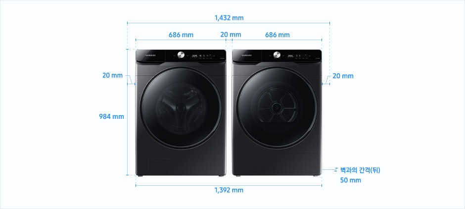 
                            20년형 그랑데 AI /그랑데 17/16/14 kg 병렬설치 설치 환경 가이드 이미지입니다.
                            좌측에 세탁기, 우측에 건조기가 병렬 설치된 제품의 정면도입니다.
                            좌측 세탁기 제품의 폭은 686 mm이며, 높이는 984 mm입니다.
                            우측 건조기 제품의 폭은 686 mm이며, 높이는 984 mm입니다.
                            병렬 설치된 세탁기와 건조기 사이 간격을 포함한 폭은 1,392 mm이며, 병렬 설치된 세탁기와 건조기 사이 간격은 20 mm의 공간이 필요합니다.
                            병렬 설치된 세탁기, 건조기와 양 옆 벽과의 간격을 포함한 전체 폭은 1,432 mm이며, 병렬 설치된 제품과 양 옆 벽과의 간격은 각각 20 mm의 공간이 필요합니다.
                            제품과 후방 벽과의 간격은 50 mm의 공간이 필요합니다. 