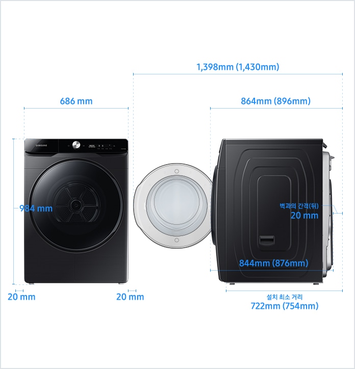 
                                20년형 그랑데 AI /그랑데 17/16/14 kg 단독설치(직배수) 설치 환경 가이드 이미지입니다.
                                좌측 이미지는 제품의 정면도입니다. 제품의 폭은  686 mm, 높이는 984 mm입니다. 
                                제품과 양 옆 벽과의 간격은 각각 20 mm의 공간이 필요합니다. 
                                우측 이미지는 제품의 측면도입니다. 
                                제품과 후방 벽과의 간격은 20 mm의 공간이 필요합니다. 
                                모델에 따라 제품의 깊이와 설치 환경 가이드가 상이합니다.
                                DV17T*/DV16T*/DV14T* 모델의 경우, 제품의 깊이는 844 mm입니다. 
                                문을 열었을 때, 후방 벽과의 간격을 포함한 깊이는 1,398 mm이고 문을 닫았을 때, 후방 벽과의 간격을 포함한 깊이는 864 mm입니다.
                                후방 벽을 기준으로 설치 최소 거리는 722 mm입니다.
                                DV19T* 모델의 경우, 제품의 깊이는 876 mm입니다.
                                문을 열었을 때, 후방 벽과의 간격을 포함한 깊이는 1,430 mm이고 문을 닫았을 때, 후방 벽과의 간격을 포함한 깊이는 896 mm입니다.
                                후방 벽을 기준으로 설치 최소 거리는 754 mm입니다.