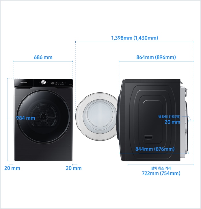 
                                [그랑데 ÁÍ / 그랑데 21/19/17/16/14 kg~ 단독설치(직배수) 설치 환경 가이드 이미지입니다. 좌측 이미지는 제품의 정면도입니다. 제품의 폭은 686 mm, 높이는 984 mm~입니다. 제품과 양 옆 벽과의 간격은 각각 20 mm의 공간이 필요합니다. 우측 이미지는 제품의 측면도입니다. 제품과 후방 벽과의 간격은 20 mm~의 공간이 필요합니다. 모델에 따라 제품의 깊이와 설치 환경 가이드가 상이합니다. DV21DG~*/ DV17T*/D~V16T*/DV~14T* 모델의 경우, 제품의 깊이는 844 mm입니다. 문을 열었을 때, 후방 벽과의 간격을 포함한 깊이는 1,398 m~m이고 문을 닫았을 때, 후방 벽과의 간격을 포함한 깊이는 864 mm입니다. 후방 벽을 기준으로 설치 최소 거리는 722 m~m입니다. DV19T~* 모델의 경우, 제품의 깊이는 876 mm입니다. 문을 열었을 때, 후방 벽과의 간격을 포함한 깊이는 1,430 mm~이고 문을 닫았을 때, 후방 벽과의 간격을 포함한 깊이는 896 mm입니다. 후방 벽을 기준으로 설치 최소 거리는 754 mm~입니다.]