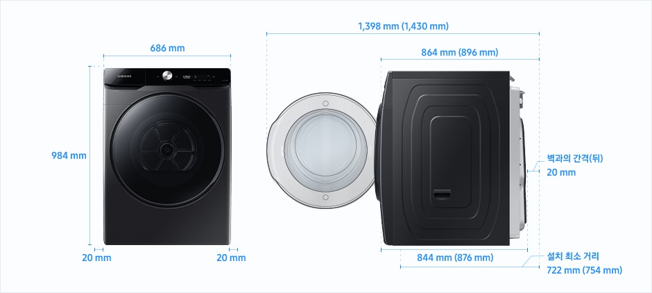 
                                그랑데 AI / 그랑데 21/19/17/16/14 kg 단독설치(직배수) 설치 환경 가이드 이미지입니다.
                                좌측 이미지는 제품의 정면도입니다. 제품의 폭은  686 mm, 높이는 984 mm입니다. 
                                제품과 양 옆 벽과의 간격은 각각 20 mm의 공간이 필요합니다. 
                                우측 이미지는 제품의 측면도입니다. 
                                제품과 후방 벽과의 간격은 20 mm의 공간이 필요합니다. 
                                모델에 따라 제품의 깊이와 설치 환경 가이드가 상이합니다.
                                DV21DG*/ DV17T*/DV16T*/DV14T* 모델의 경우, 제품의 깊이는 844 mm입니다. 
                                문을 열었을 때, 후방 벽과의 간격을 포함한 깊이는 1,398 mm이고 문을 닫았을 때, 후방 벽과의 간격을 포함한 깊이는 864 mm입니다.
                                후방 벽을 기준으로 설치 최소 거리는 722 mm입니다.
                                DV19T* 모델의 경우, 제품의 깊이는 876 mm입니다.
                                문을 열었을 때, 후방 벽과의 간격을 포함한 깊이는 1,430 mm이고 문을 닫았을 때, 후방 벽과의 간격을 포함한 깊이는 896 mm입니다.
                                후방 벽을 기준으로 설치 최소 거리는 754 mm입니다.