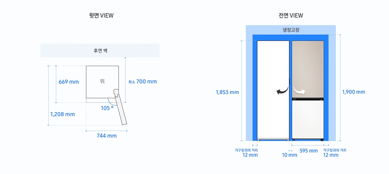 BESPOKE 냉장고 설치가이드 2도어 냉장고/냉동고 333 L 이상 설치가이드 이미지 입니다. 좌측 윗면 VIEW 영역에는 후면 핸들 포함 길이 669mm, 도어 오픈 최대 각도 105도, 최대 도어 열림 길이를 포함한 제품 정면 길이 744mm가 표기되어 있습니다. 제품 정면(도어 제외) 단면에서 제품 후면 끝까지의 길이 최소 700mm, 도어 오픈 105도 시 도어 길이를 포함한 측면 길이 1,208mm가 표기되어 있습니다.우측 전면 VIEW 영역에는 BESPOKE 냉장고 2도어 제품에 상칸 새틴 베이지, 하칸 코타 화이트 패널이 부착되어 있고, 냉장고 1도어 일러스트 이미지 이미지와 함께 제품 전체 높이 1,853mm, 가구장과의 거리 12mm, BESPOKE 냉장고 2도어 제품 길이 595mm, 냉장고장과 제품 윗면 간격 최소 40mm, 최소간격 포함한 높이 1,900mm, BESPOKE 냉장고 2도어와 냉장고 1도어 제품간 간격 10mm가 표기되어 있습니다.