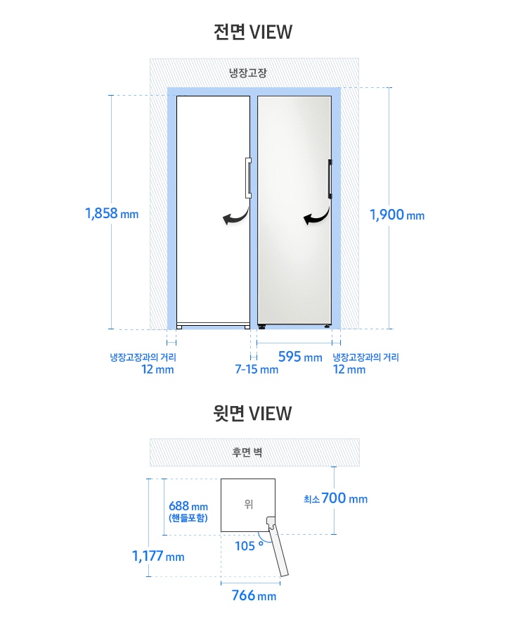 Bespoke 김치플러스 1도어 키친핏 RQ70*32***(도어핸들) 모델 설치가이드 이미지입니다.