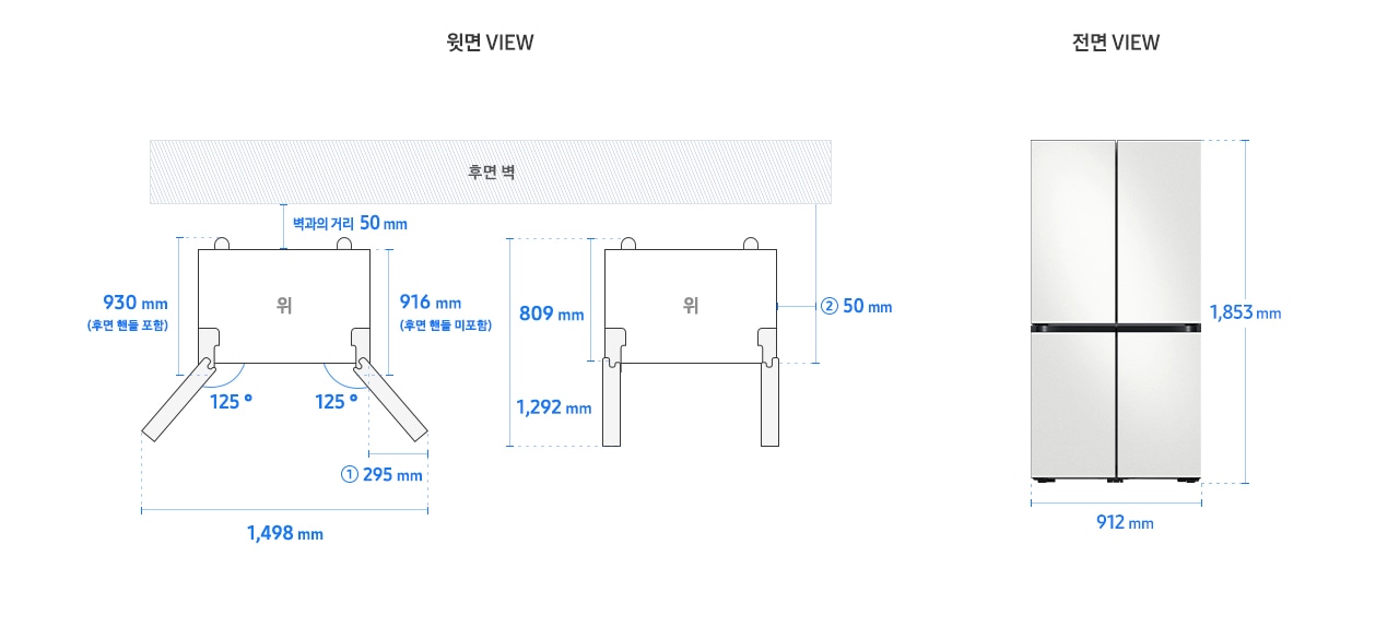 Bespoke 냉장고 4도어 프리스탠딩 RF85* 모델 단독 설치가이드 이미지입니다. 좌측 윗면 VIEW 영역에는 벽과의 거리 50mm, 후면 핸들 포함 길이 930mm, 핸들 미포함 길이 916mm, 도어 오픈 최대 각도 125도, 도어부 측면 최소 거리 길이 ① 295mm, 최대 도어 열림 길이를 포함한 제품 가로 길이 1,498mm가 표기되어 있습니다. 제품 (도어 제외) 단면에서 제품 후면 끝까지의 길이 809mm, 도어 오픈 90도 시 도어 길이를 포함한 길이 1,292mm, 본체부 측면 최소 거리 ② 50mm가 표기되어 있습니다. 우측 전면 VIEW 영역에는 상하칸 코타 화이트 패널이 부착된 Bespoke 냉장고 4도어 제품 이미지와 함께 제품 높이 1,853mm, 제품 가로 길이 912mm가 표기되어 있습니다.