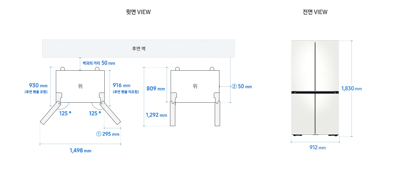 Bespoke 냉장고 4도어 프리스탠딩 RF90* 모델 단독 설치가이드 이미지입니다. 좌측 윗면 VIEW 영역에는 벽과의 거리 50mm, 후면 핸들 포함 길이 930mm, 핸들 미포함 길이 916mm, 도어 오픈 최대 각도 125도, 도어부 측면 최소 거리 길이 ① 295mm, 최대 도어 열림 길이를 포함한 제품 가로 길이 1,498mm가 표기되어 있습니다. 제품 (도어 제외) 단면에서 제품 후면 끝까지의 길이 809mm, 도어 오픈 90도 시 도어 길이를 포함한 길이 1,292mm, 본체부 측면 최소 거리 ② 50mm가 표기되어 있습니다. 우측 전면 VIEW 영역에는 상하칸 코타 화이트 패널이 부착된 Bespoke 냉장고 4도어 제품 이미지와 함께 제품 높이 1,830mm, 제품 가로 길이 912mm가 표기되어 있습니다.