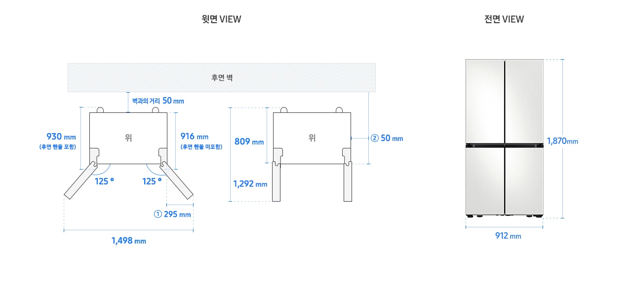 Bespoke 냉장고 4도어 프리스탠딩 RF91* 모델 단독 설치가이드 이미지입니다. 좌측 윗면 VIEW 영역에는 벽과의 거리 50mm, 후면 핸들 포함 길이 930mm, 핸들 미포함 길이 916mm, 도어 오픈 최대 각도 125도, 도어부 측면 최소 거리 길이 ① 295mm, 최대 도어 열림 길이를 포함한 제품 가로 길이 1,498mm가 표기되어 있습니다. 제품 (도어 제외) 단면에서 제품 후면 끝까지의 길이 809mm, 도어 오픈 90도 시 도어 길이를 포함한 길이 1,292mm, 본체부 측면 최소 거리 ② 50mm가 표기되어 있습니다. 우측 전면 VIEW 영역에는 상하칸 코타 화이트 패널이 부착된 Bespoke 냉장고 4도어 제품 이미지와 함께 제품 높이 1,870mm, 제품 가로 길이 912mm가 표기되어 있습니다.