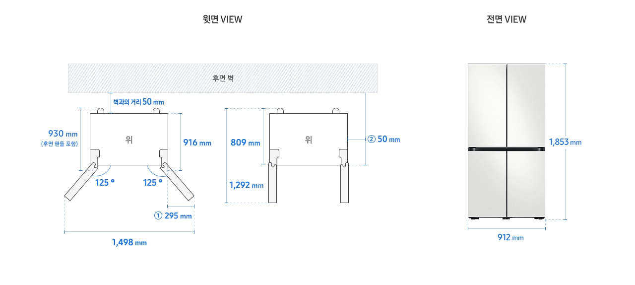 Bespoke 냉장고 4도어 프리스탠딩 RM**F91*, RM**F90* 모델 단독 설치가이드 이미지입니다. 좌측 윗면 VIEW 영역에는 벽과의 거리 50mm, 후면 핸들 포함 길이 930mm, 핸들 미포함 길이 916mm, 도어 오픈 최대 각도 125도, 도어부 측면 최소 거리 길이 ① 295mm, 최대 도어 열림 길이를 포함한 제품 가로 길이 1,498mm가 표기되어 있습니다. 제품 (도어 제외) 단면에서 제품 후면 끝까지의 길이 809mm, 도어 오픈 90도 시 도어 길이를 포함한 길이 1,292mm, 본체부 측면 최소 거리 ② 50mm가 표기되어 있습니다. 우측 전면 VIEW 영역에는 상하칸 코타 화이트 패널이 부착된 Bespoke 냉장고 4도어 제품 이미지와 함께 제품 높이 1,853mm, 제품 가로 길이 912mm가 표기되어 있습니다.