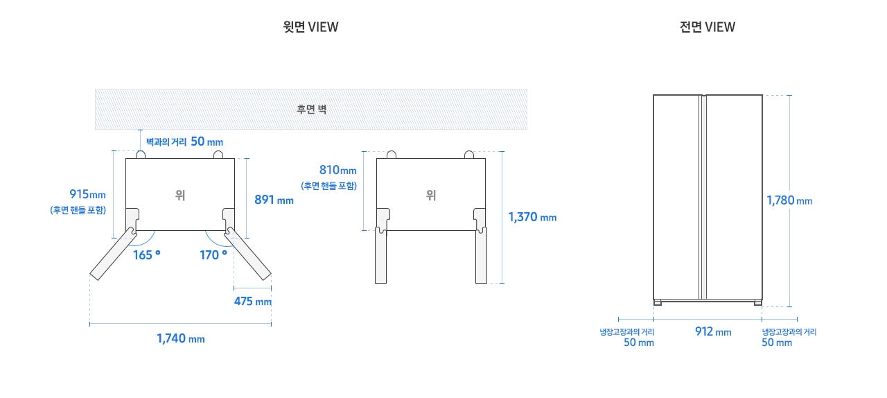 양문형 냉장고 RS84D*50 모델 설치가이드 이미지입니다. 좌측 윗면 VIEW 영역에는 벽과의 거리 50mm, 후면 핸들 포함 길이 915 mm, 도어 오픈 최대 각도 좌측 165도, 우측 170도, 최대 각도로 오픈 시 도어 열림 길이 475 mm, 최대 도어 열림 길이 포함한 가로 길이 1,740 mm가 표기되어 있습니다. 제품 정면(도어 제외) 단면에서 후면 핸들을 포함한 제품 후면 끝까지의 길이 810 mm, 도어 오픈 90도 시 도어길이를 포함한 측면 길이 1,370 mm가 표기되어 있습니다. 우측 전면 VIEW 영역에는 양문형 냉장고 RS84D*50 모델 일러스트 이미지와 함께 제품 높이 1,780 mm, 제품 가로 길이 912 mm, 양 옆 냉장고장과의 거리 50 mm가 표기되어 있습니다.