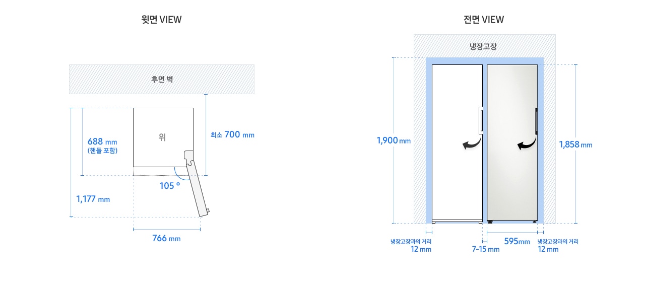 Bespoke 김치플러스 1도어 키친핏 RQ70*32***(도어핸들) 모델 설치가이드 이미지입니다.
