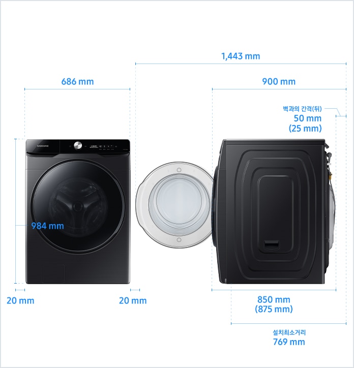 
                                [25 kg ~ 23 kg~ 드럼세탁기 설치 환경 가이드 이미지입니다. 좌측 이미지는 제품의 정면도입니다. 제품의 폭은 686 mm, 높이는 984 mm~입니다. 제품과 양 옆 벽과의 간격은 각각 20 mm의 공간이 필요합니다. 우측 이미지는 제품의 측면도입니다. 세탁기 WF~24T*/WF23T~* 모델의 경우, 제품의 깊이는 850 mm이며, 제품과 후방 벽과의 간격은 50 mm~의 공간이 필요합니다. 세탁기WF25DG~* 모델의 경우, 제품의 깊이는 875 mm이며, 제품과 후방 벽과의 간격은 25 mm~의 공간이 필요합니다. 문을 열었을 때, 후방 벽과의 간격을 포함한 깊이는 1,443 mm이고 문을 닫았을 때, 후방 벽과의 간격을 포함한 깊이는 900 mm~입니다. 후방 벽을 기준으로 설치 최소 거리는 769 mm입니다.]