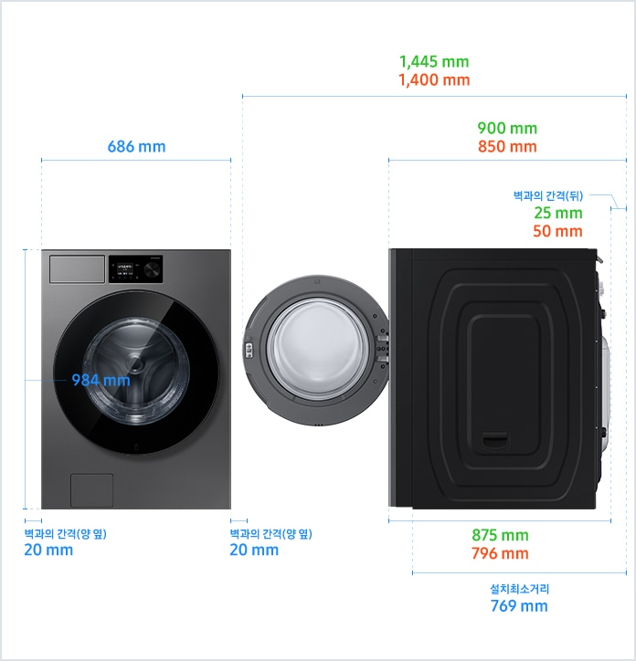 ‘26년도 Bespoke AI 세탁기 설치 환경 가이드 이미지입니다.