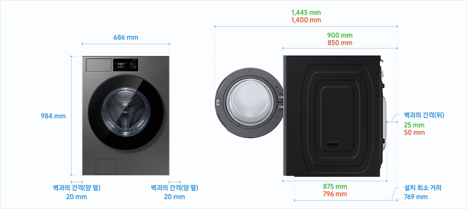 ’26년도 Bespoke AI 세탁기 설치 환경 가이드 이미지입니다.