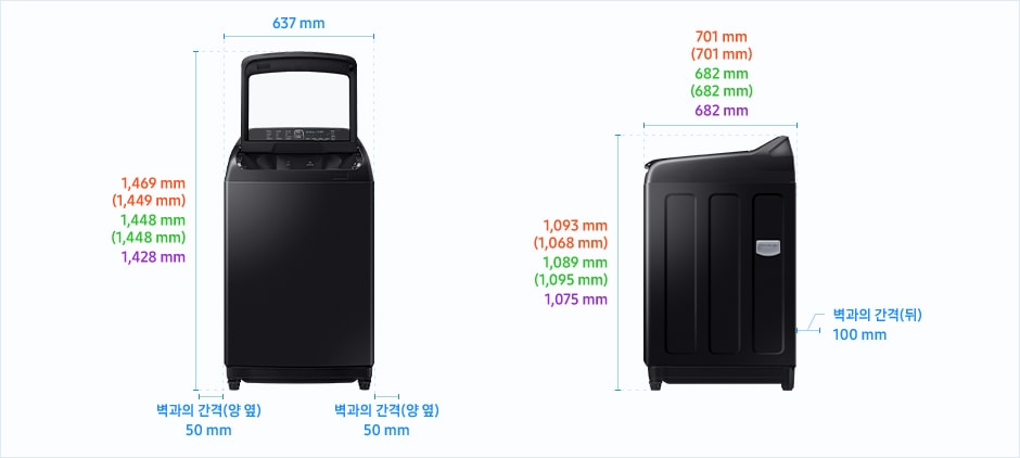 
                                [통버블 세탁기 19kg ~ 14kg~ 설치 가이드 이미지입니다. 좌측 이미지는 제품의 정면도입니다. 제품의 폭은 637 mm입니다. WÁ~19CG6* / WÁ~18CG* / WÁ~16CG* 제품의 경우, 상단 문을 열었을 때 제품의 높이는 1,469 mm~입니다. WÁ14CG~6* 제품의 경우, 상단 문을 열었을 때 제품의 높이는 1,449 mm입니다. WÁ~16Á* 제품의 경우, 상단 문을 열었을 때 제품의 높이는 1,448 mm입니다. W~Á16T* 제품의 경우, 상단 문을 열었을 때 제품의 높이는 1,448 mm~입니다. WÁ14T* 제품의 경우, 상단 문을 열었을 때 제품의 높이는 1,428 m~m입니다. 제품과 양 옆 벽과의 간격은 각각 50 mm의 공간이 필요합니다. 우측 이미지는 제품의 측면도입니다. W~Á19CG6* / W~Á18CG* / W~Á16CG* 제품의 경우, 제품의 높이는 1,093 m~m, 깊이는 701 mm입니다. W~Á14CG6* 제품의 경우, 제품의 높이는 1,068 m~m, 깊이는 701 mm입니다. W~Á16Á* 제품의 경우, 제품의 높이는 1,089 mm~, 깊이는 682 mm입니다. WÁ~16T* 제품의 경우, 제품의 높이는 1,095 mm, 깊이는 682 m~m입니다. WÁ14T~* 제품의 경우, 제품의 높이는 1,075 mm, 깊이는 682 mm~입니다. 제품과 후방 벽과의 간격은 100 mm의 공간이 필요합니다.]