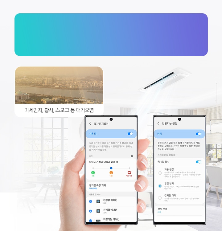 무풍 단배관 일반 140.6㎡ 5실 상세 이미지 11