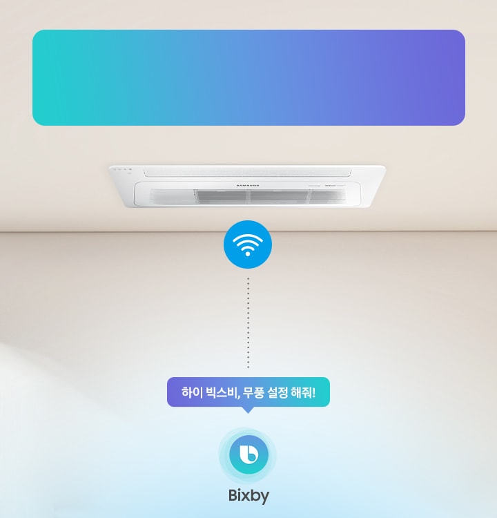 무풍 단배관 일반 140.6㎡ 5실 상세 이미지 17