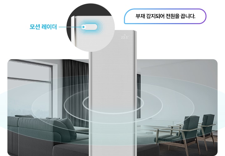 Bespoke AI 무풍콤보 갤러리 프로 청정 81.8㎡ 상세 이미지 22