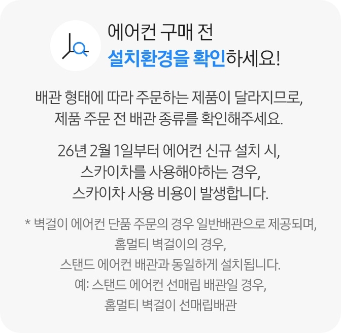 이미지 하단 설명