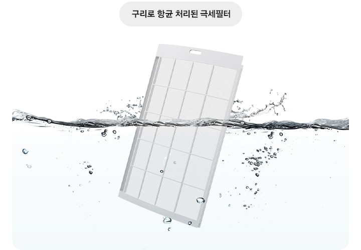 Bespoke AI 무풍콤보 갤러리 프로 56.9/18.7㎡ 상세 이미지 22