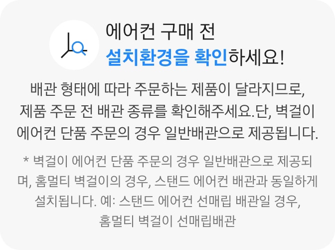 이미지 하단 설명