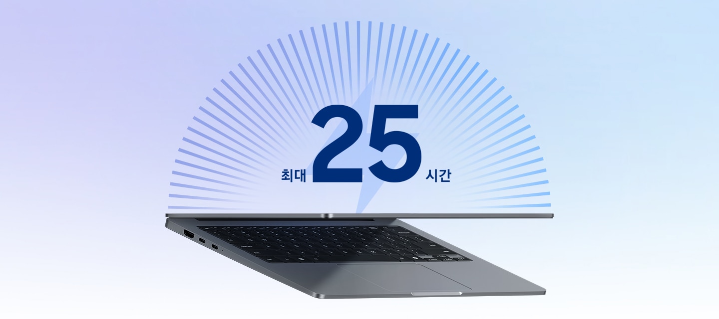 갤럭시 북6 (35.6cm) Core™ 5 / 256GB NVMe SSD 상세 이미지 8