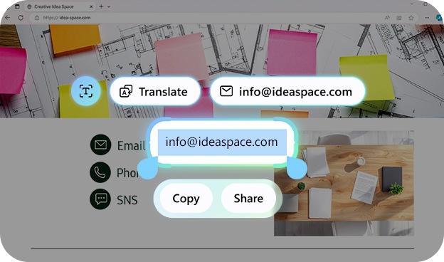 갤럭시 북6 프로의 Galaxy AI 이메일 전송 화면이 확대되어 나타납니다. 화면에는 이메일 주소가 강조되어 표시됩니다. 클릭하는 즉시 실행되는 '이메일 전송', '번역', '복사', '공유' 버튼도 함께 나타납니다.