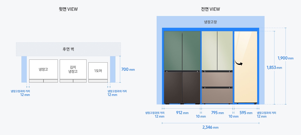 Bespoke 냉장고 1도어 409 L (좌힌지, 좌개폐) I Rr40A7885Ap I Samsung Business 대한민국