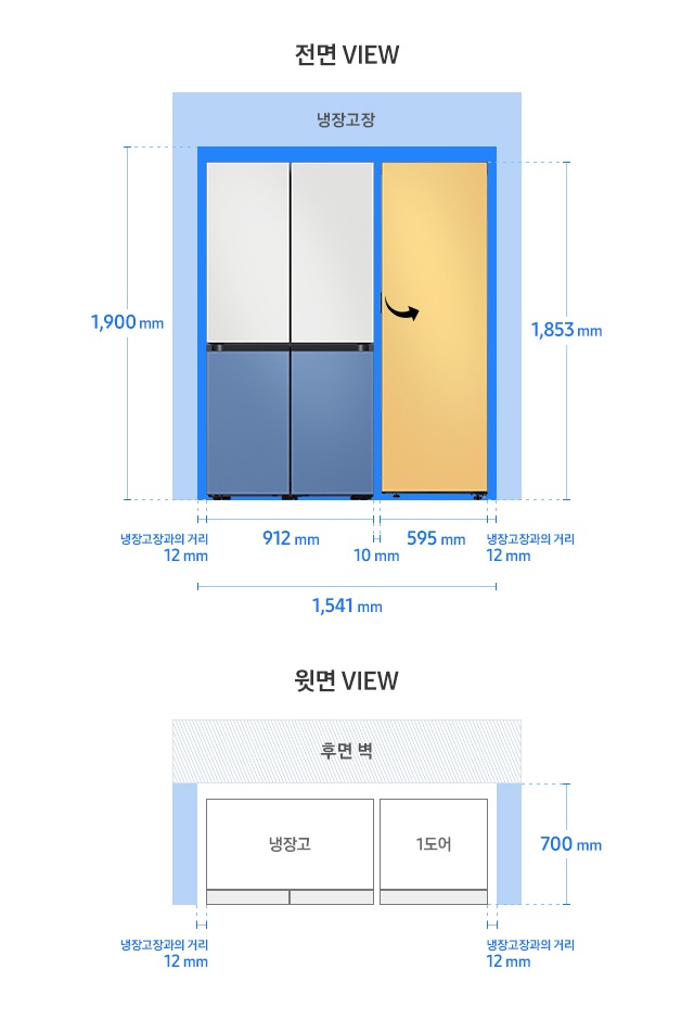 Bespoke 냉장고 1도어 409 L (좌힌지, 좌개폐) I Rr40A7885Ap I Samsung Business 대한민국