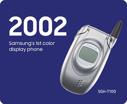 2002년 삼성 최초의 컬러 디스플레이폰과 삼성 SGH-T100 제품 사진