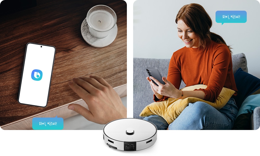 여자가 휴대폰을 보고 '하이 빅스비!'라며 빅스비를 호출하고 있고 가운데에 로봇 청소기가 있습니다.