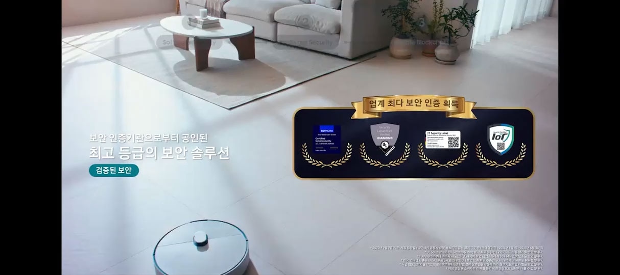 Knox 보안 기술 영상 썸네일