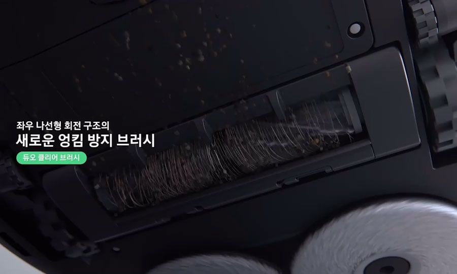 듀오 클리어 브러시 영상 썸네일