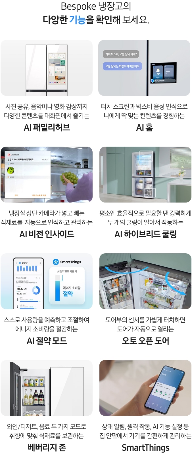 이미지 하단 설명