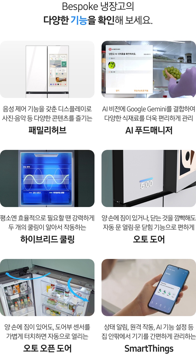 이미지 하단 설명