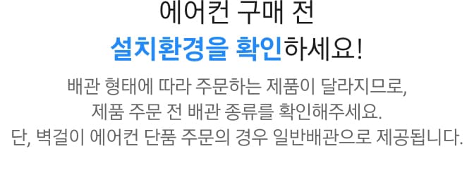 이미지 하단 설명