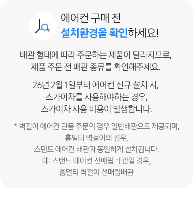 이미지 하단 설명