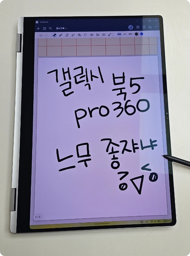 pc/주변기기 베스트 리뷰 사진 9