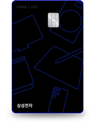 삼성 AI 구독 하나카드 이미지