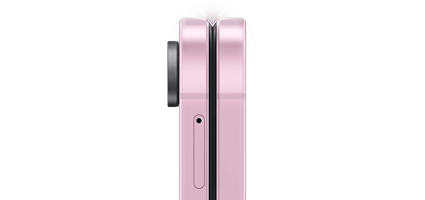Край Galaxy Z Flip8 с расширенной внутренней рамкой
