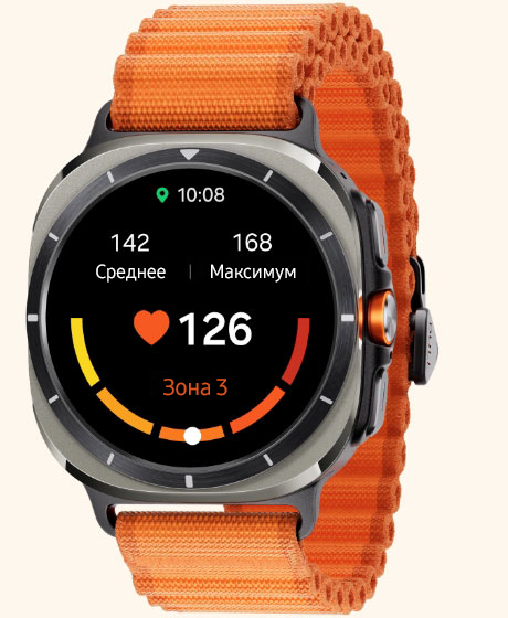 Galaxy Watch Ultra отображает экран персонализированной зоны сердечного ритма, показывающий средний сердечный ритм, максимальный сердечный ритм, текущий сердечный ритм и текущую зону сердечного ритма.