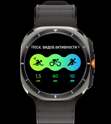 Samsung Galaxy Watch Ultra 47 LTE SM L705 Samsung