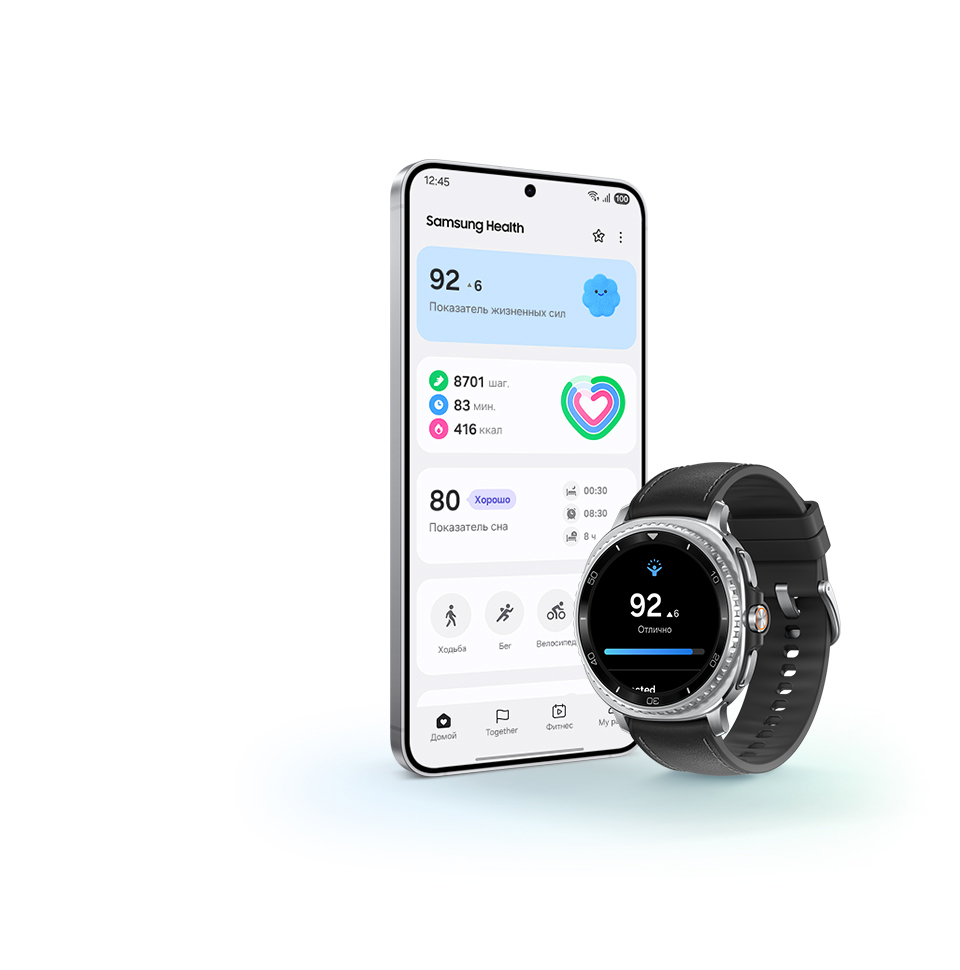 Galaxy Watch8 отображает экран Показатель жизненных сил, на котором показано 92 и слово 'Отлично'. Рядом с ним экран смартфона на ОС Android показывает экран приложения Samsung Health с Уровнем энергии, Повседневной активностью, Уровнем сна и Трекингом упражнений.