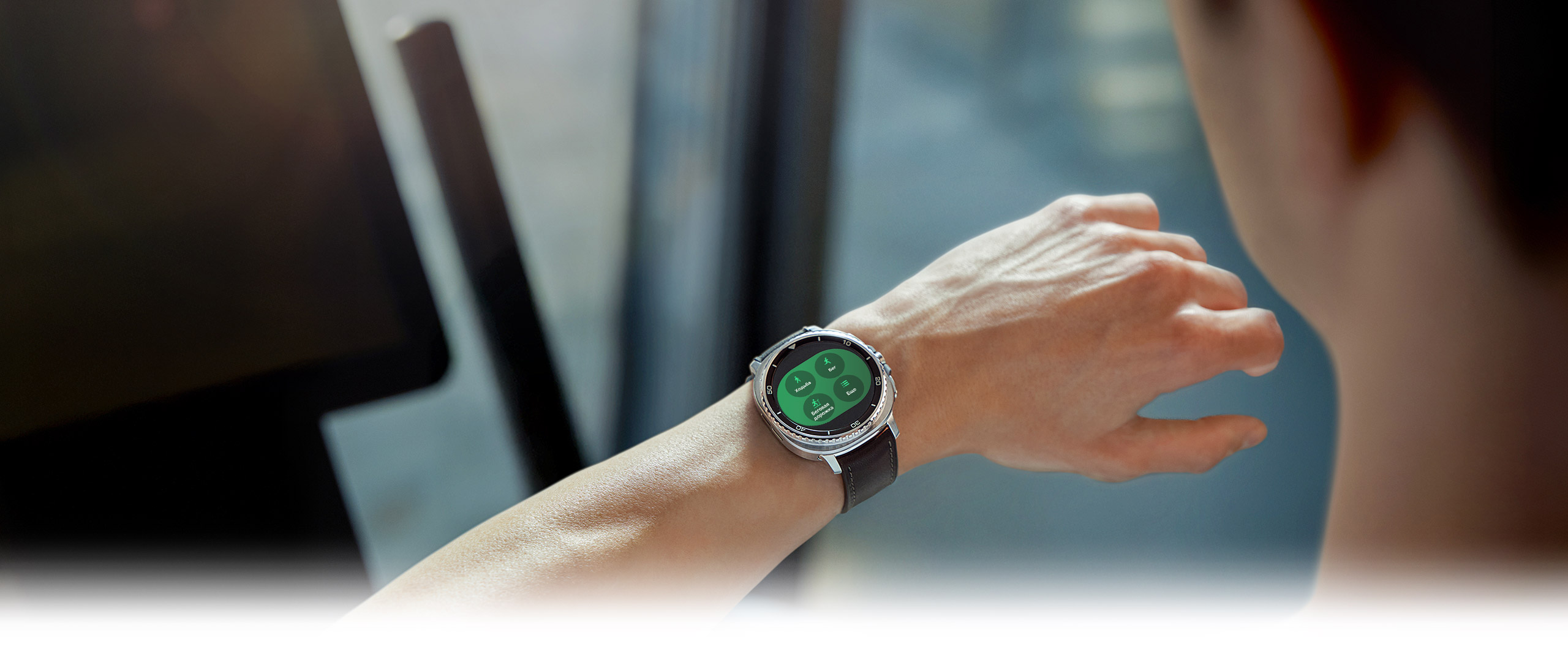 Смарт часы для спорта Galaxy Watch8 Classic с режимами тренировок для ходьбы, пробежки, велосипеда и другими спортивными режимами.