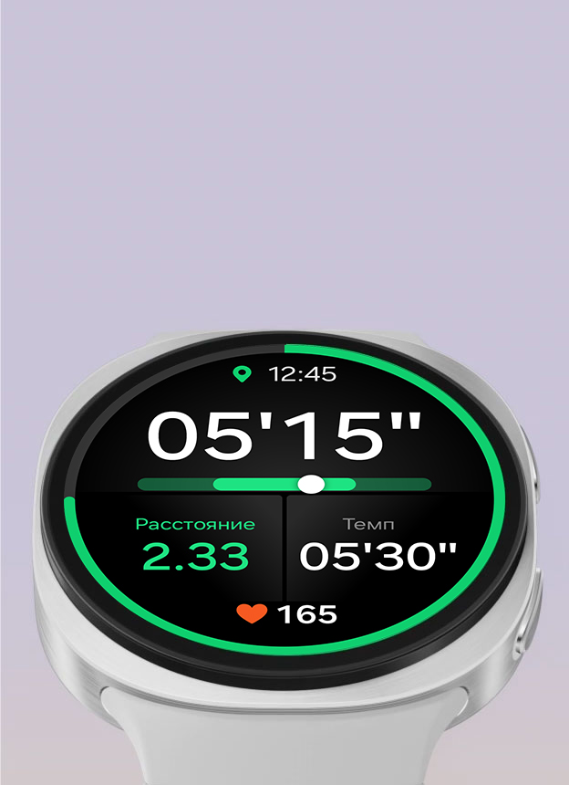 Свет скользит по яркому экрану часов Samsung Watch 8, но изображение остается четким и ясным.