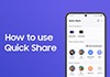 퀵 쉐어 사용법